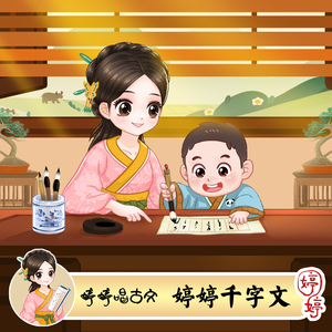 脱女学小内内摸出水APP下载网站
