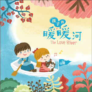 脱女学小内内摸出水APP下载网站
