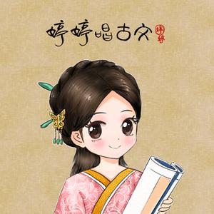 脱女学小内内摸出水APP下载网站
