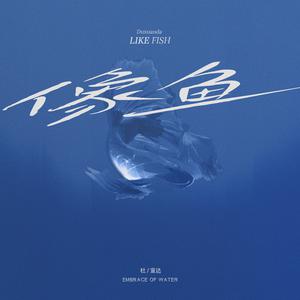 脱女学小内内摸出水APP下载网站
