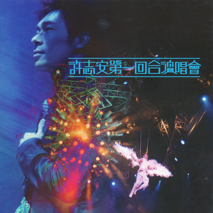 脱女学小内内摸出水APP下载网站
