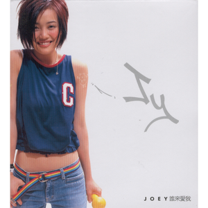 脱女学小内内摸出水APP下载网站
