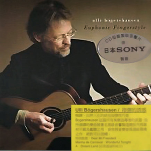 脱女学小内内摸出水APP下载网站
