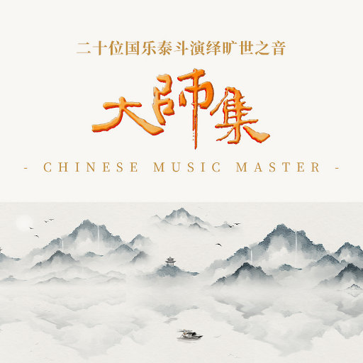 脱女学小内内摸出水APP下载网站
